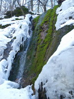 Vodopád v doline Hlboča